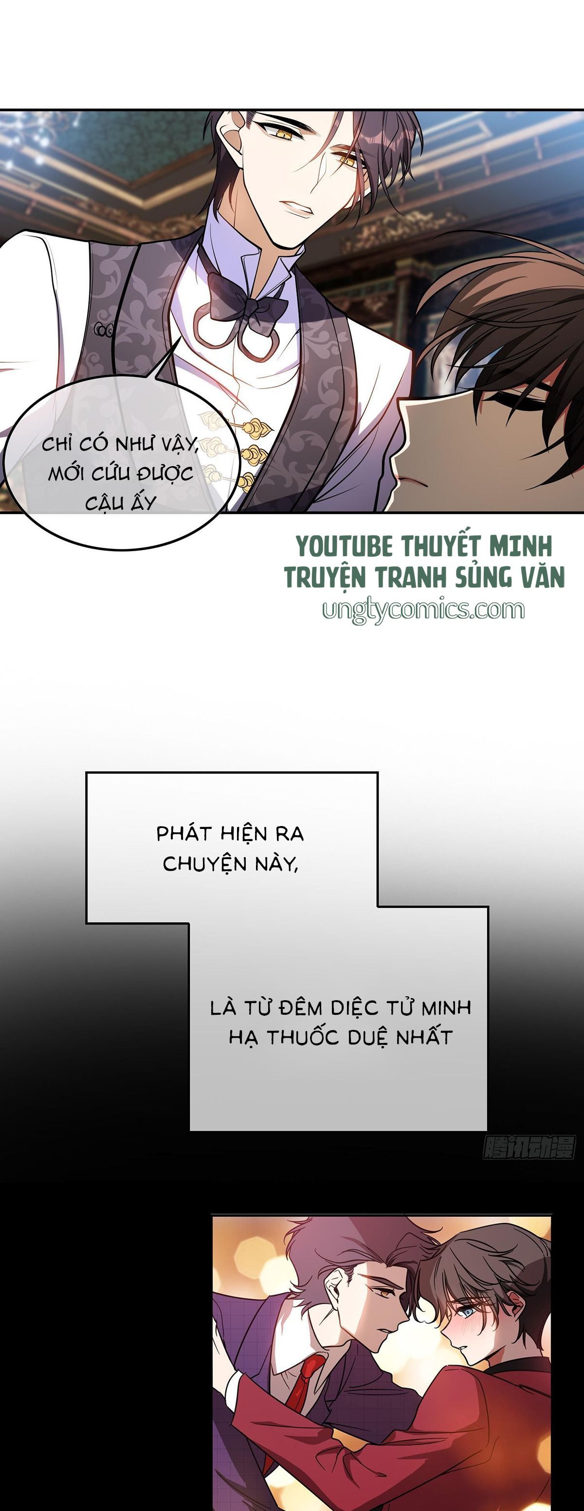 Sắp Bị Ăn Thịt Rồi!: Chapter 28