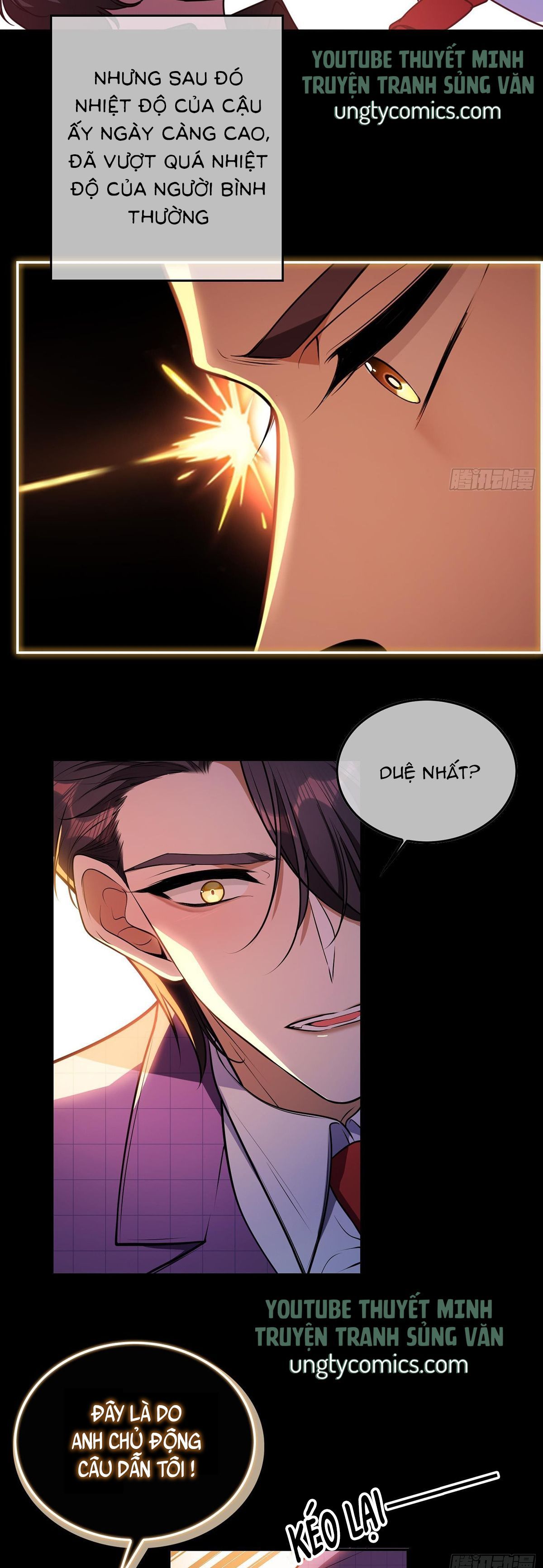 Sắp Bị Ăn Thịt Rồi!: Chapter 28