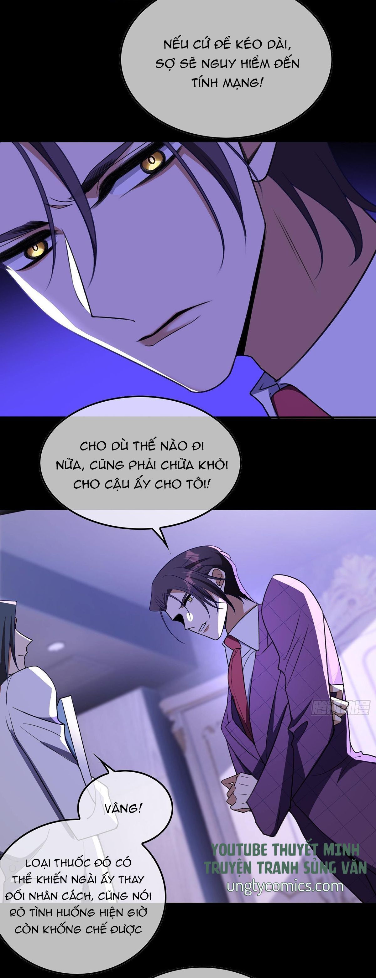 Sắp Bị Ăn Thịt Rồi!: Chapter 28