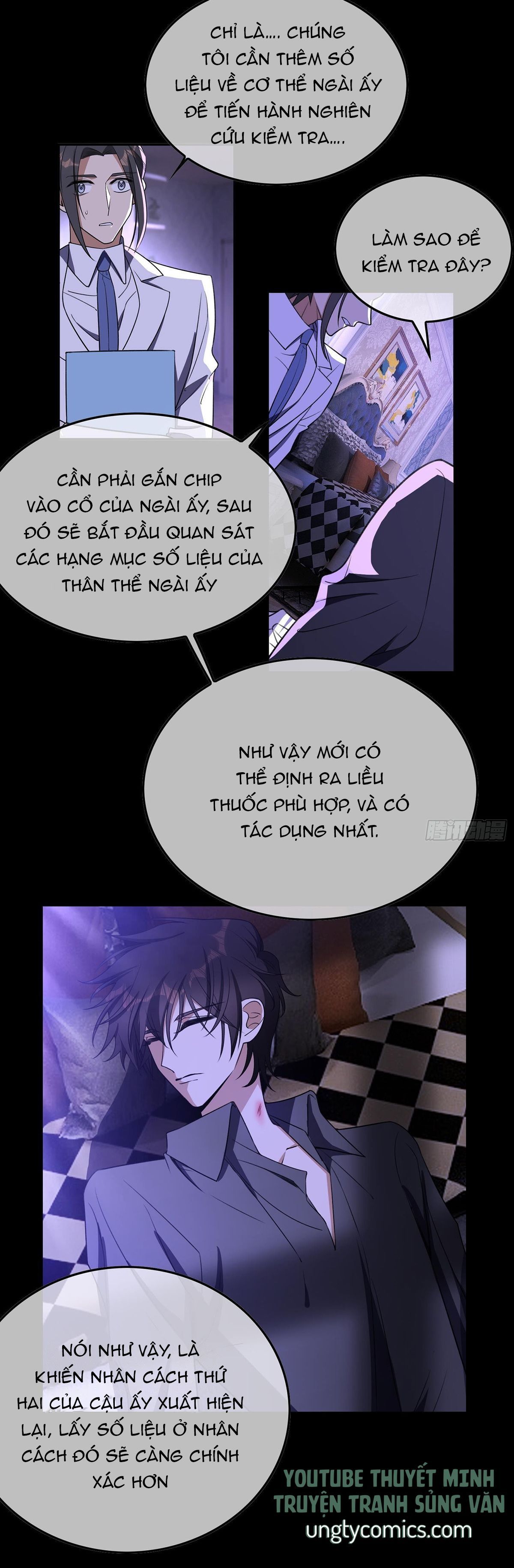 Sắp Bị Ăn Thịt Rồi!: Chapter 28