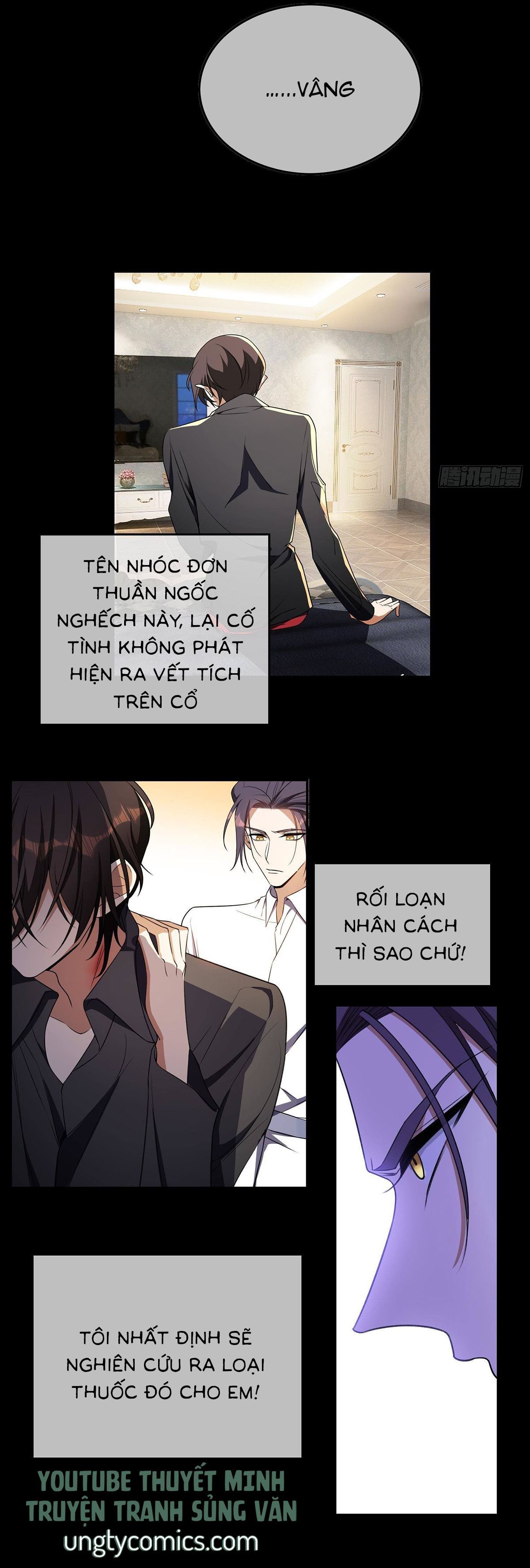 Sắp Bị Ăn Thịt Rồi!: Chapter 28
