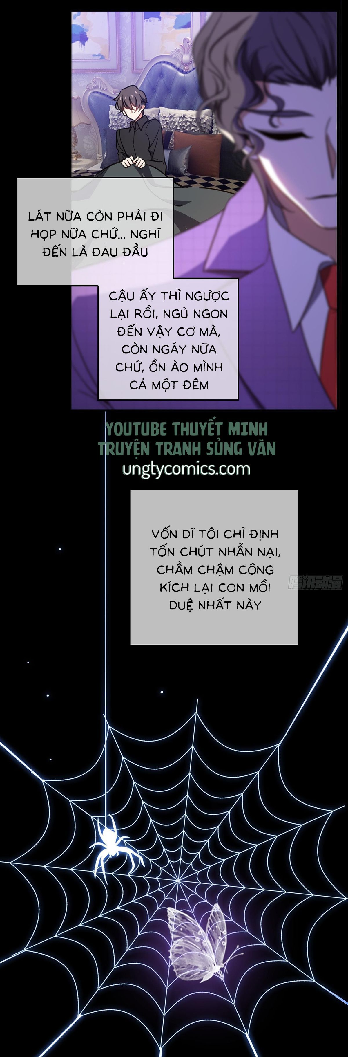 Sắp Bị Ăn Thịt Rồi!: Chapter 28