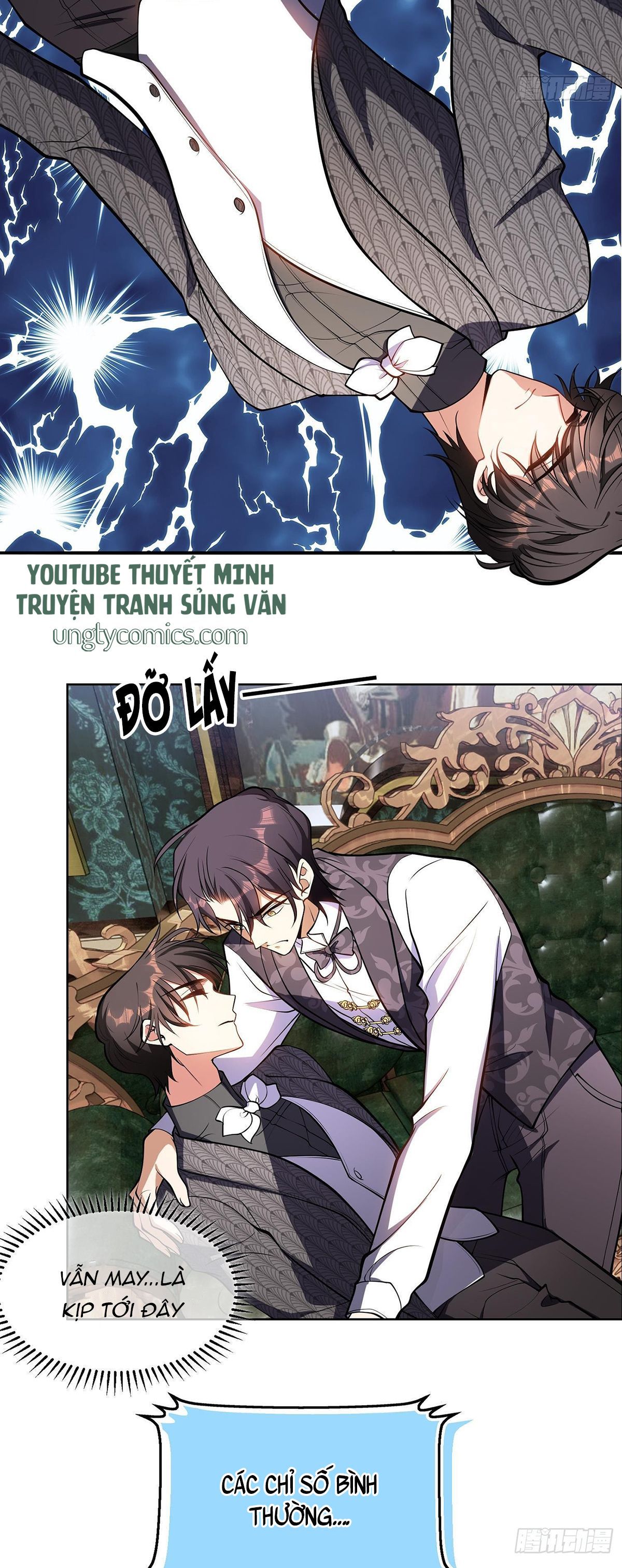 Sắp Bị Ăn Thịt Rồi!: Chapter 28