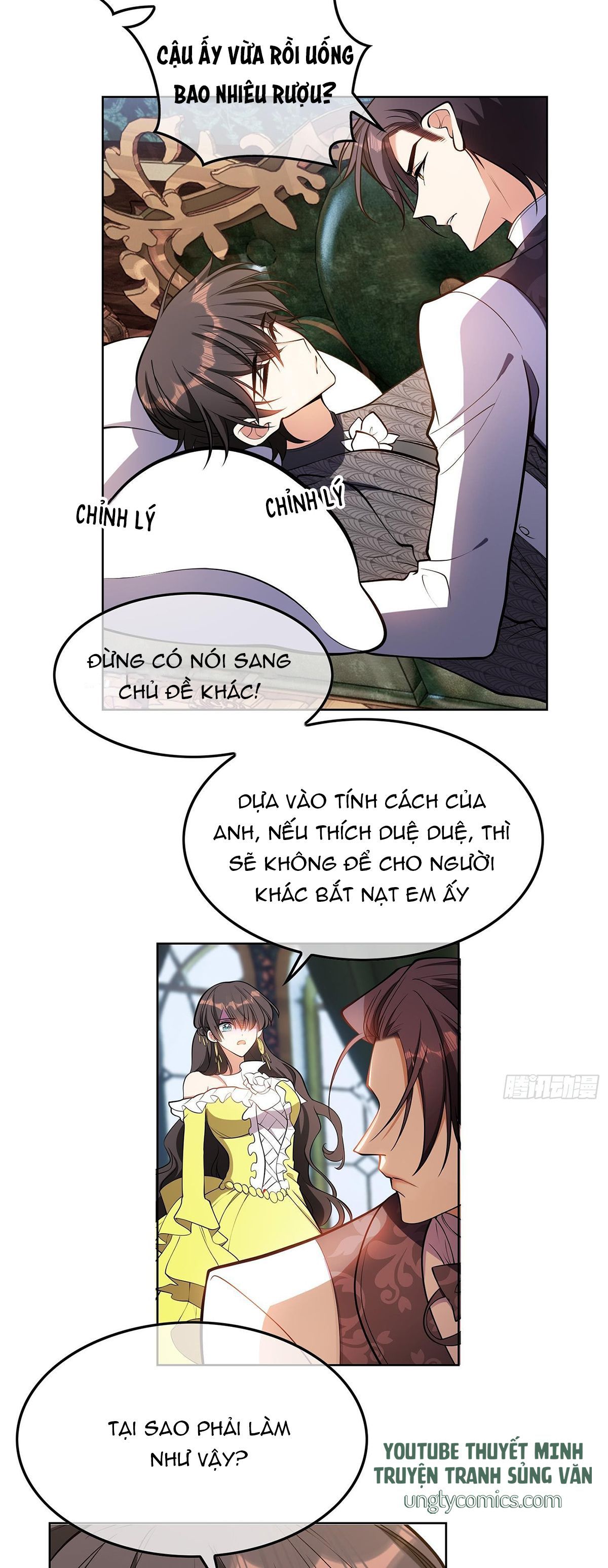 Sắp Bị Ăn Thịt Rồi!: Chapter 28