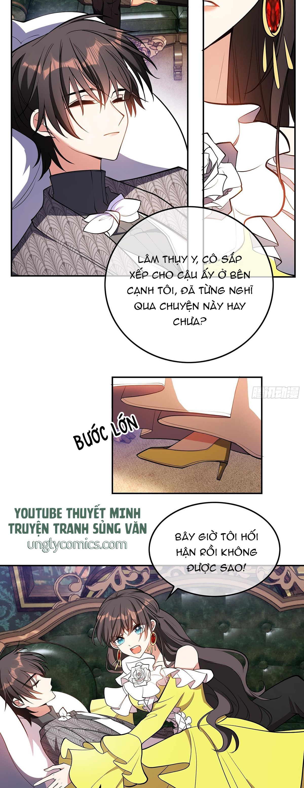Sắp Bị Ăn Thịt Rồi!: Chapter 28