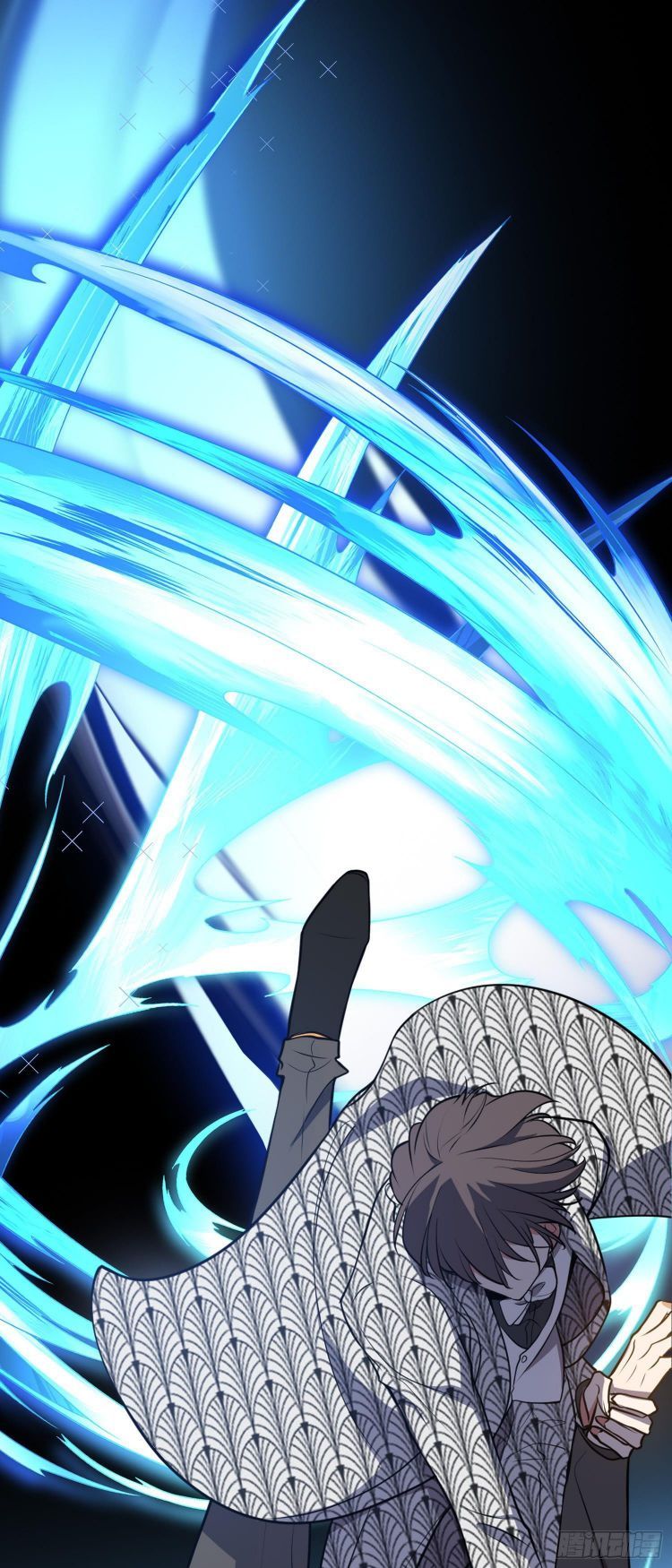 Sắp Bị Ăn Thịt Rồi!: Chapter 30