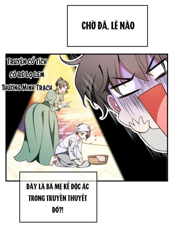 Sắp Bị Ăn Thịt Rồi!: Chapter 44