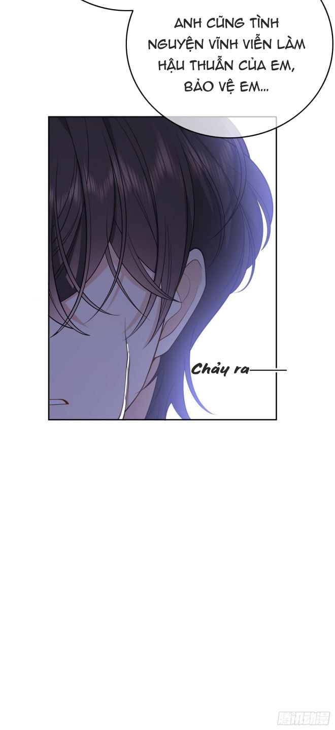 Sắp Bị Ăn Thịt Rồi!: Chapter 51