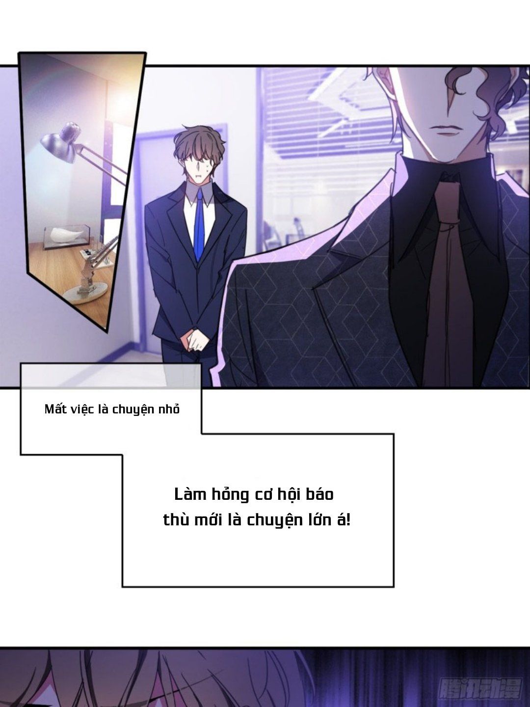 Sắp Bị Ăn Thịt Rồi!: Chapter 7