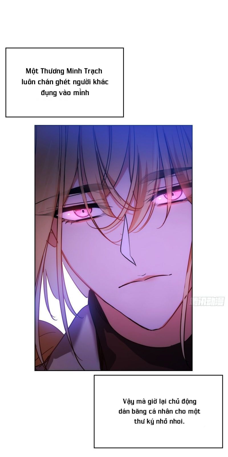 Sắp Bị Ăn Thịt Rồi!: Chapter 7