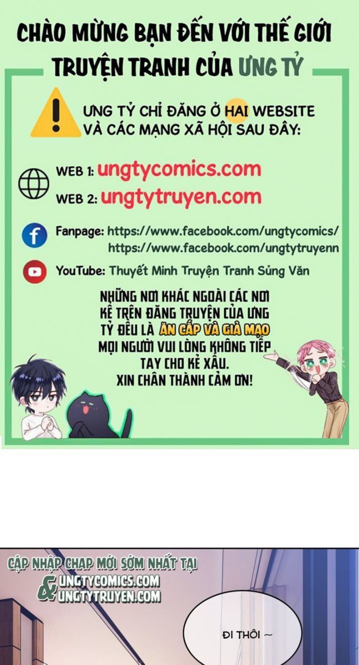 Sắp Bị Ăn Thịt Rồi!: Chapter 70
