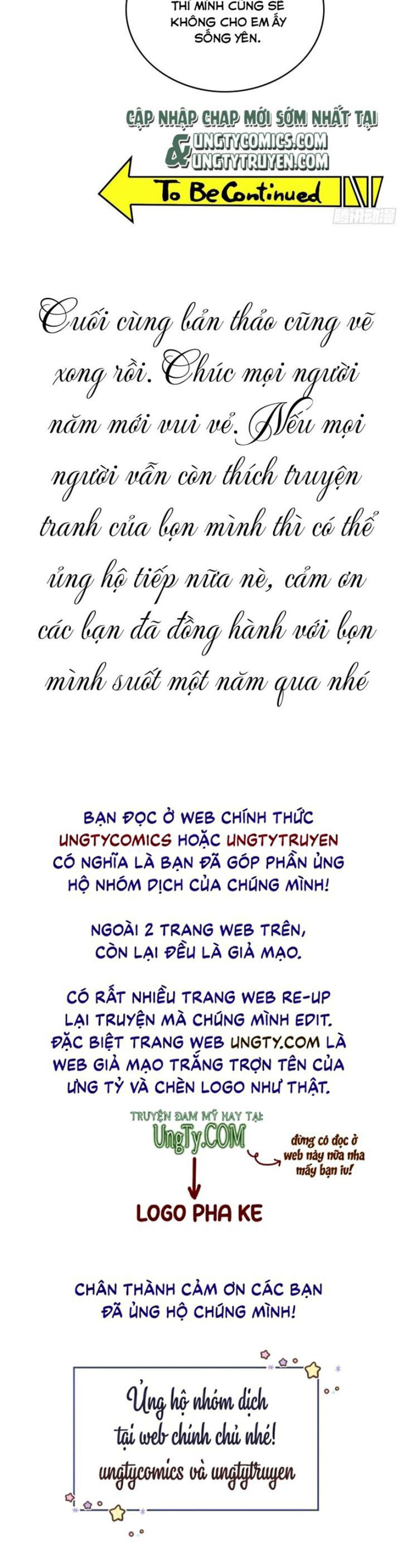 Sắp Bị Ăn Thịt Rồi!: Chapter 70