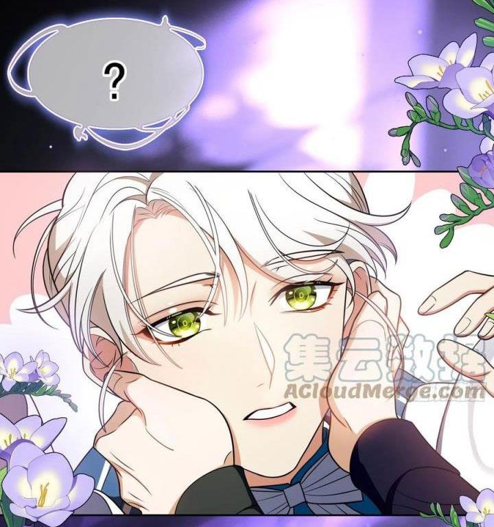 Sắp Bị Ăn Thịt Rồi!: Chapter 75