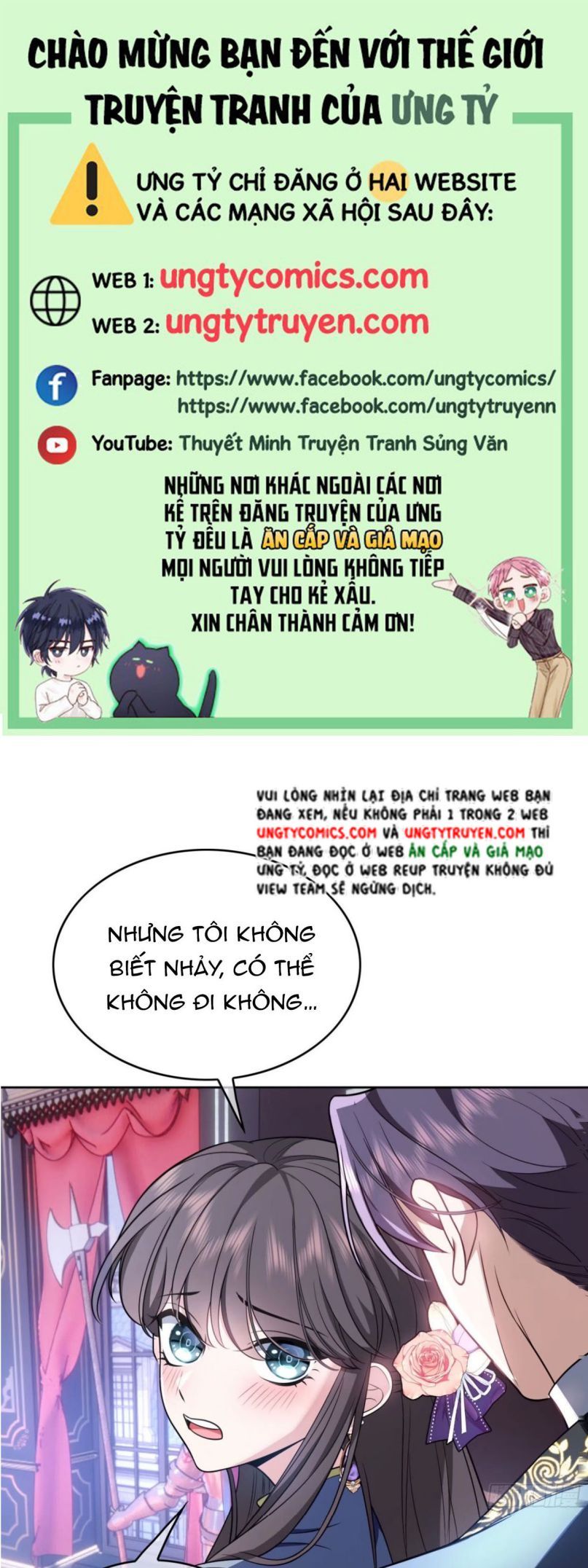 Sắp Bị Ăn Thịt Rồi!: Chapter 76