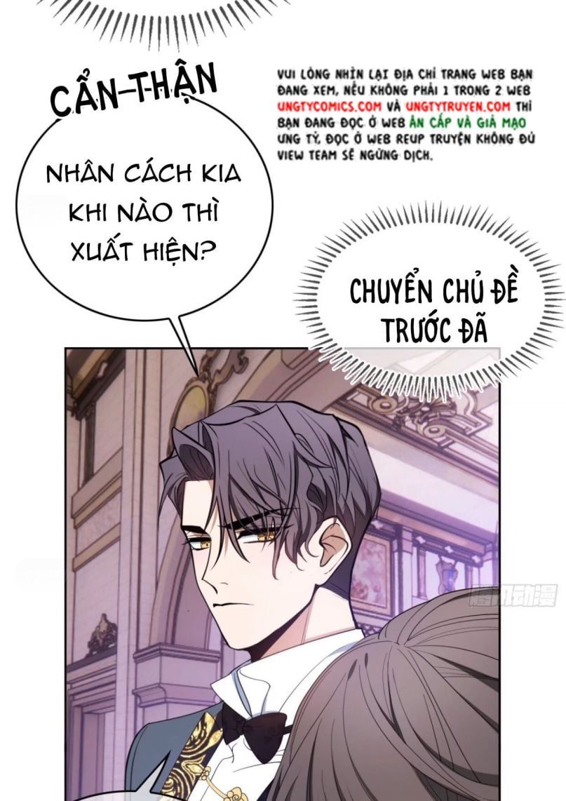 Sắp Bị Ăn Thịt Rồi!: Chapter 76