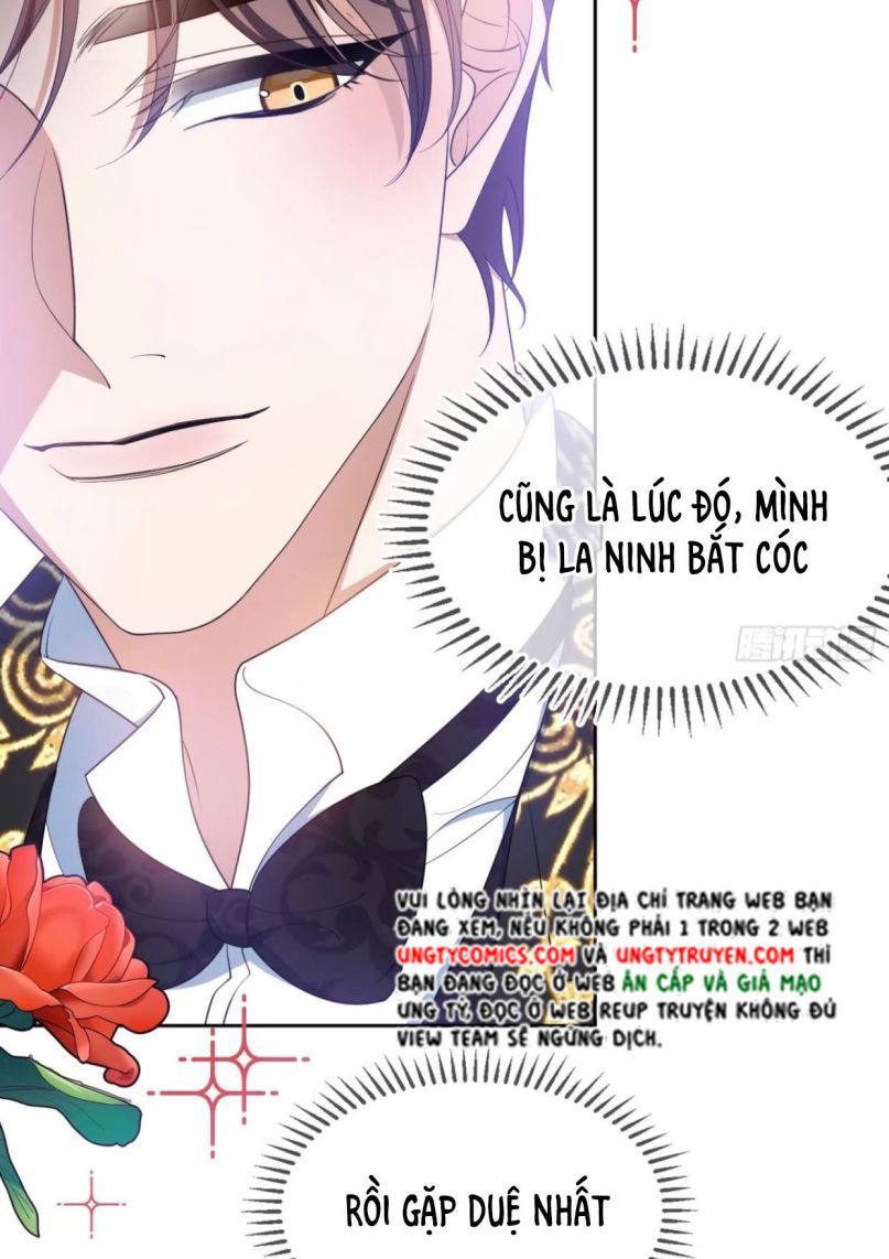 Sắp Bị Ăn Thịt Rồi!: Chapter 76