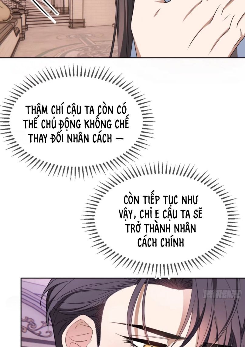 Sắp Bị Ăn Thịt Rồi!: Chapter 76