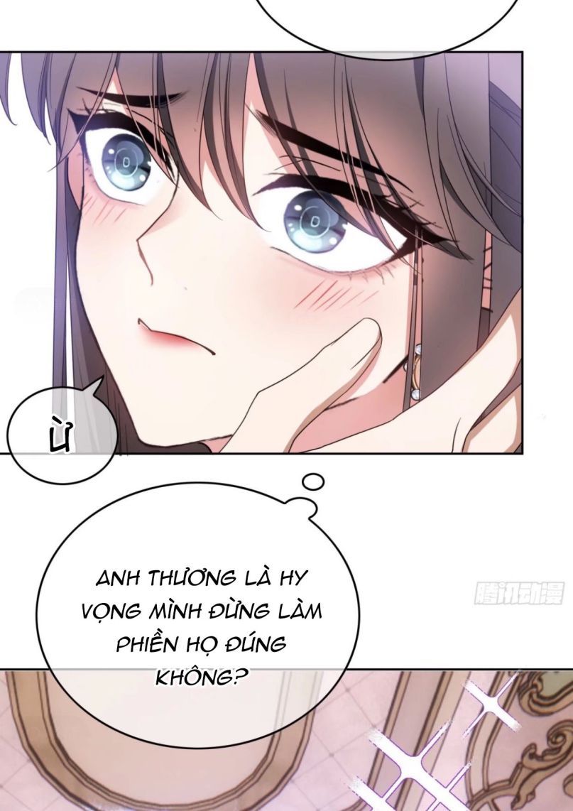 Sắp Bị Ăn Thịt Rồi!: Chapter 76