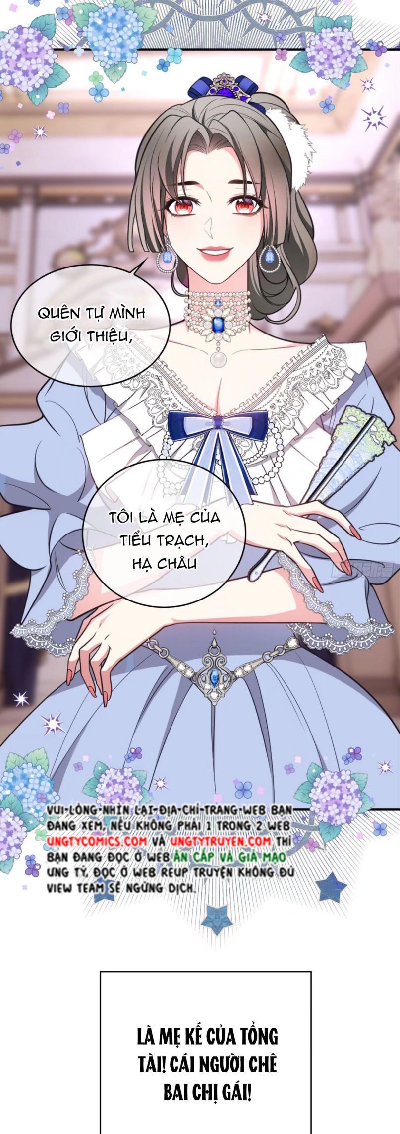 Sắp Bị Ăn Thịt Rồi!: Chapter 76