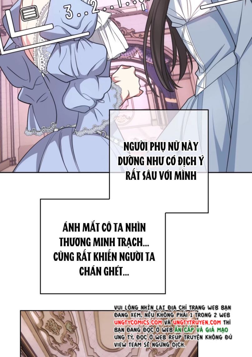Sắp Bị Ăn Thịt Rồi!: Chapter 76