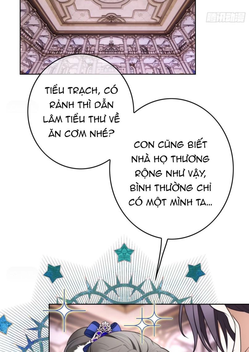 Sắp Bị Ăn Thịt Rồi!: Chapter 76