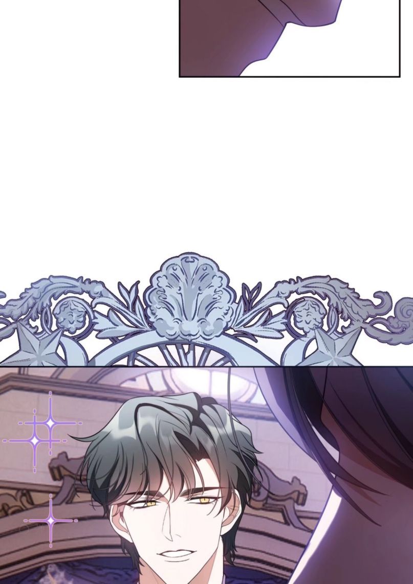 Sắp Bị Ăn Thịt Rồi!: Chapter 76