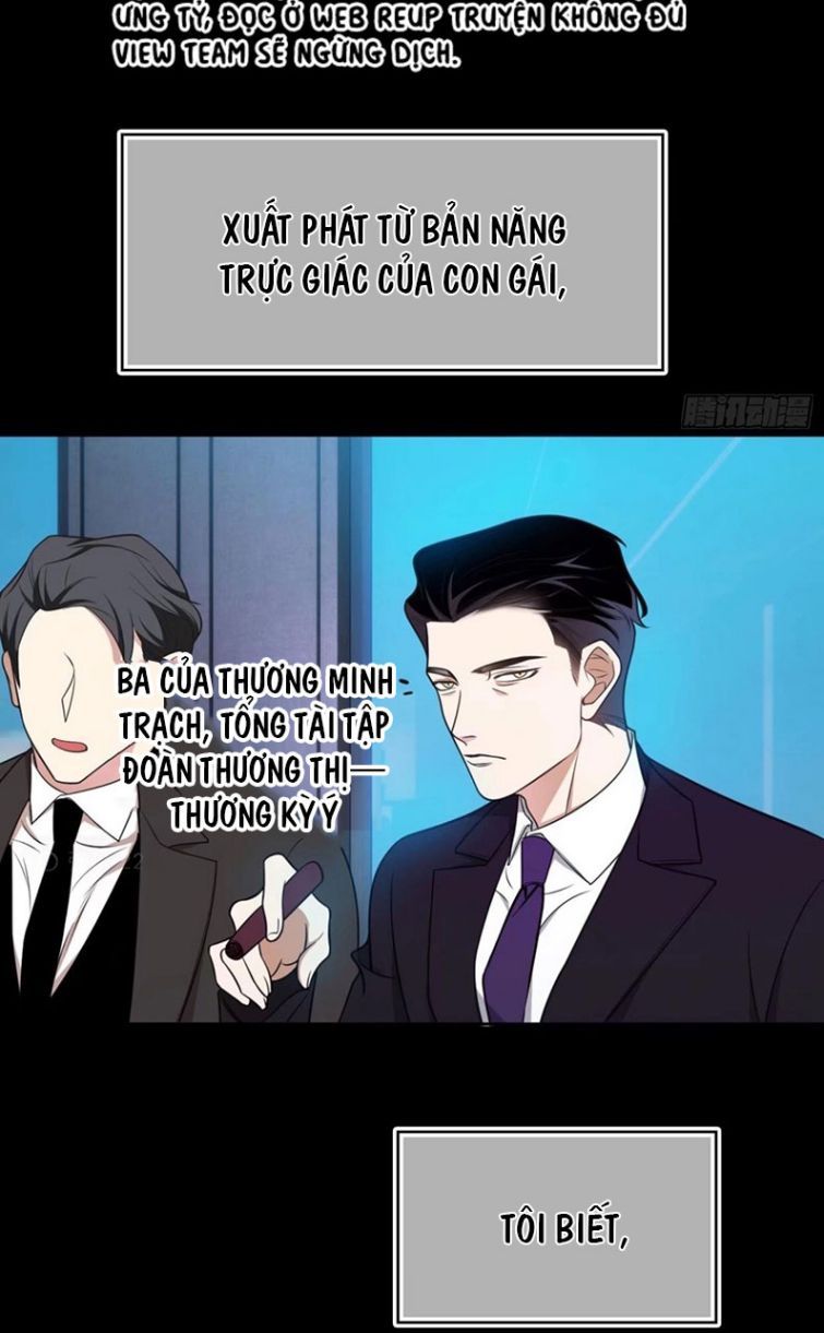 Sắp Bị Ăn Thịt Rồi!: Chapter 77