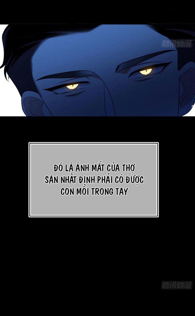 Sắp Bị Ăn Thịt Rồi!: Chapter 77