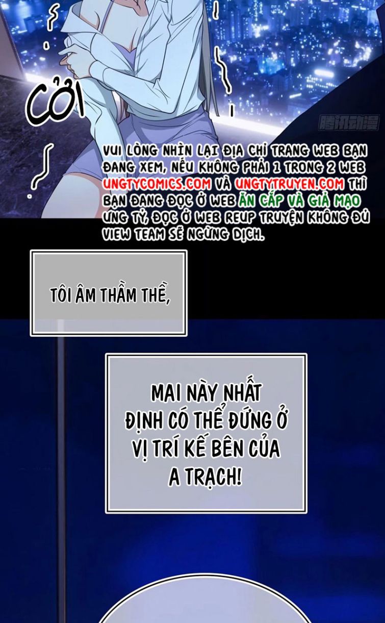 Sắp Bị Ăn Thịt Rồi!: Chapter 77