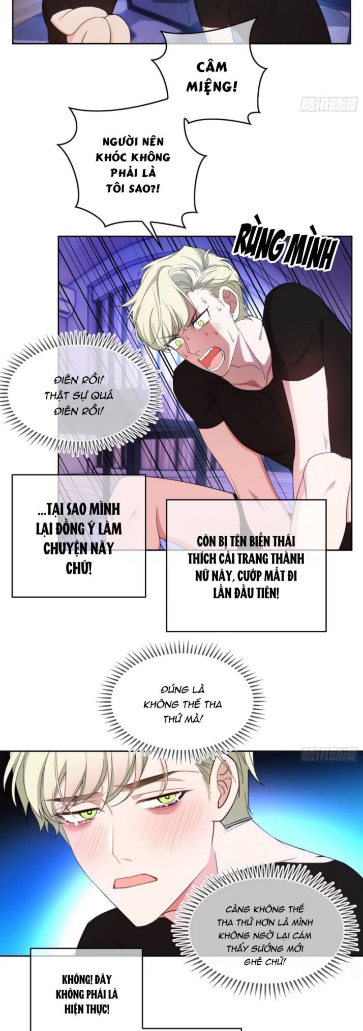 Sắp Bị Ăn Thịt Rồi!: Chapter 84