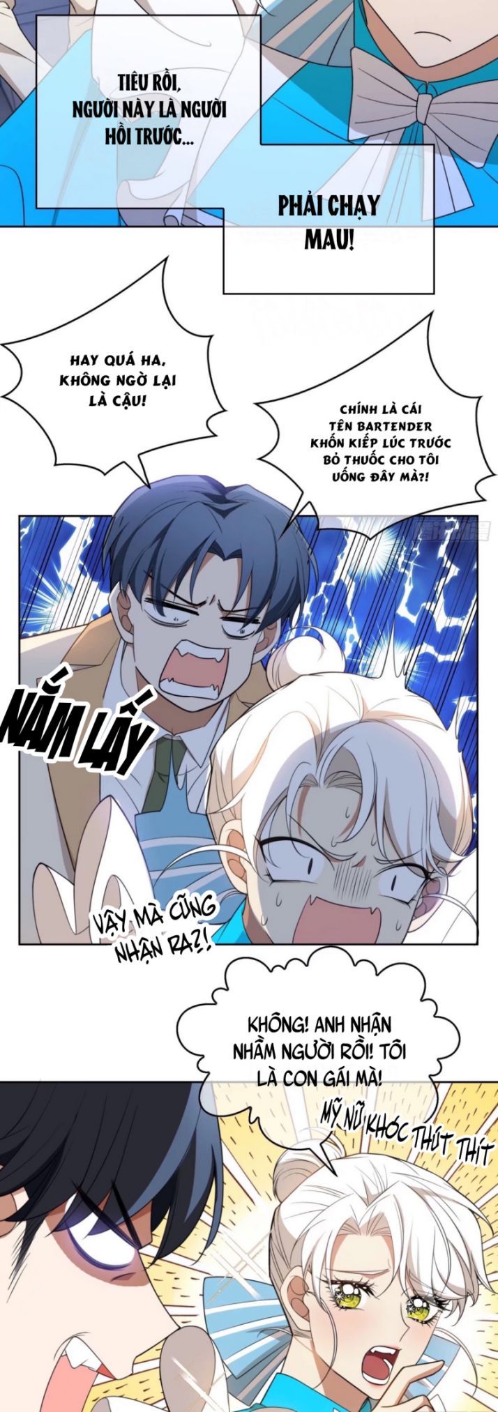 Sắp Bị Ăn Thịt Rồi!: Chapter 84