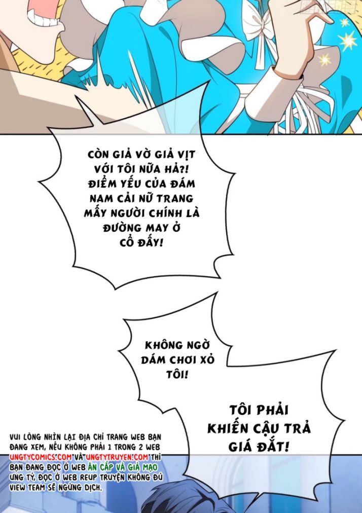 Sắp Bị Ăn Thịt Rồi!: Chapter 84