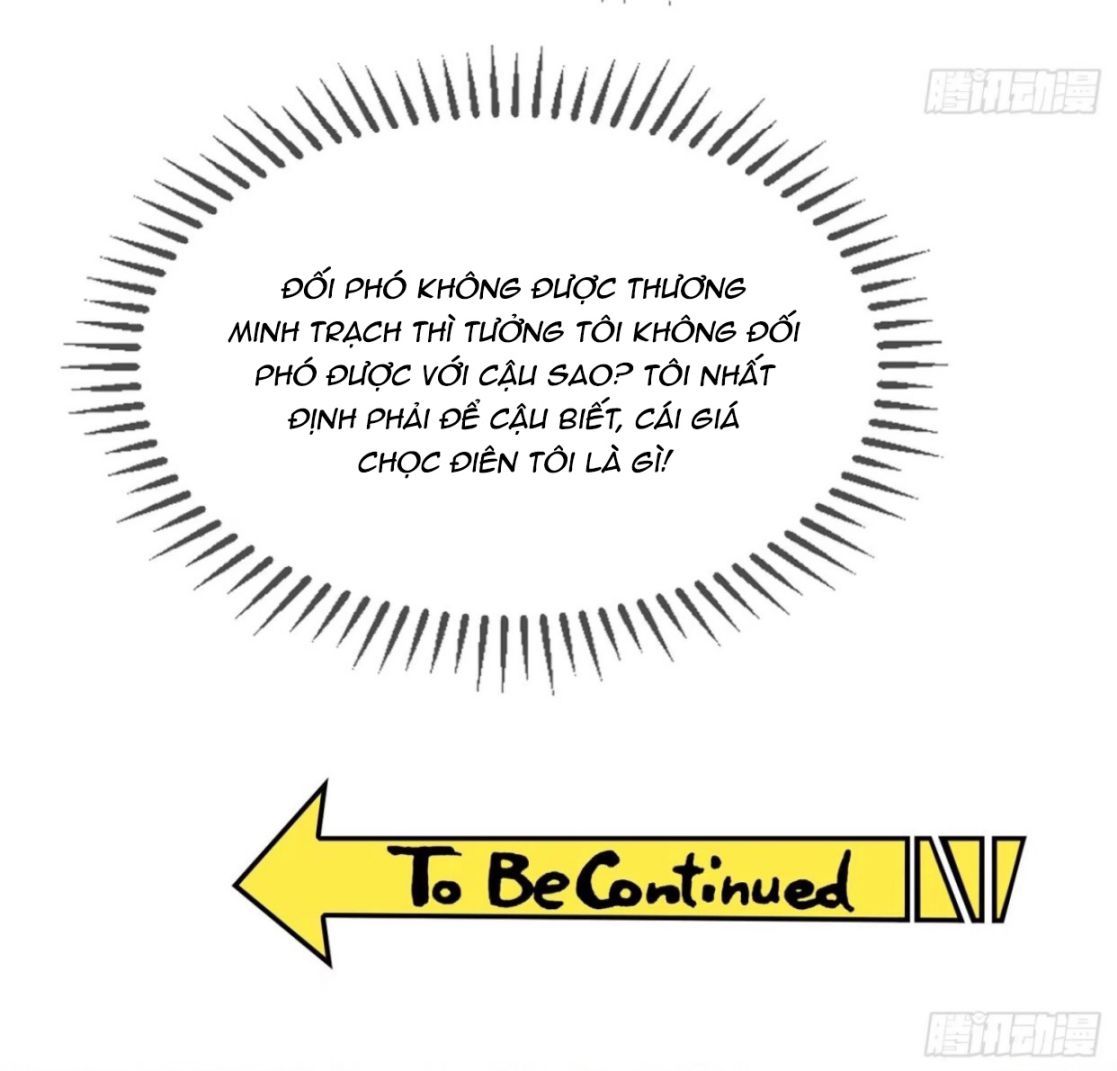 Sắp Bị Ăn Thịt Rồi!: Chapter 84