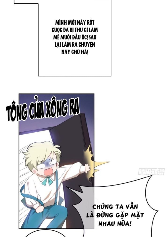 Sắp Bị Ăn Thịt Rồi!: Chapter 84