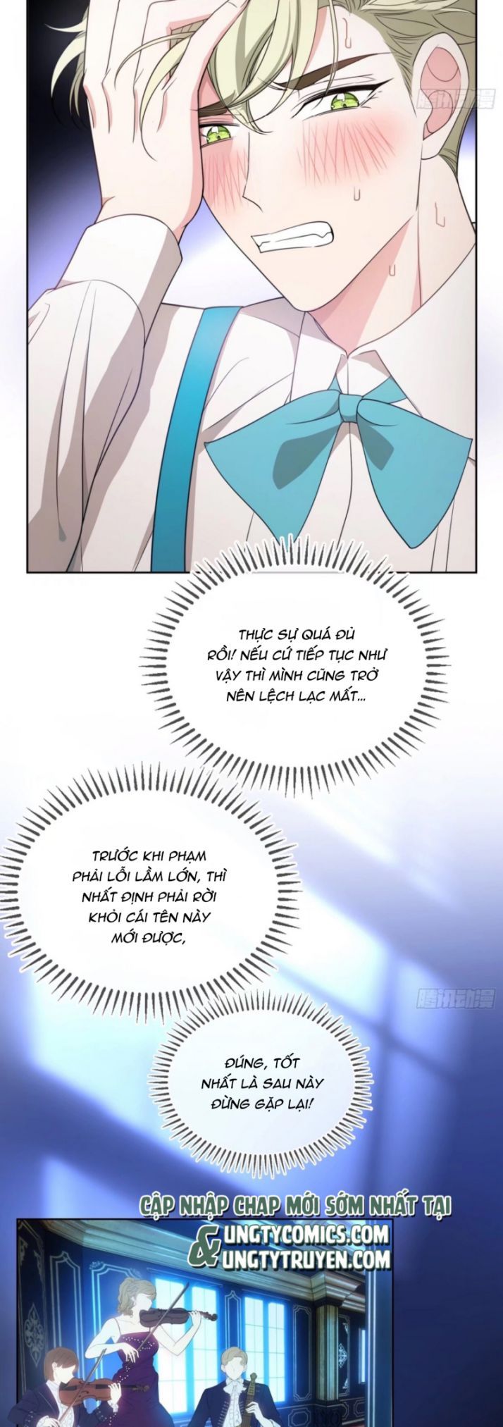 Sắp Bị Ăn Thịt Rồi!: Chapter 84