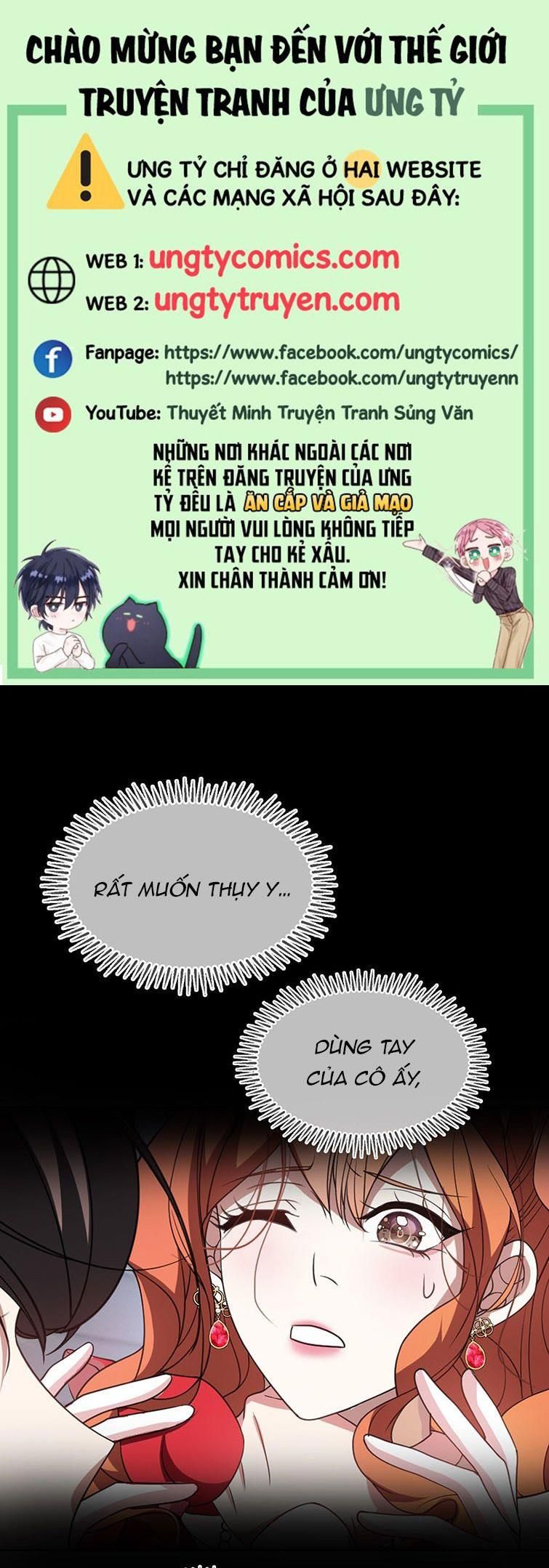 Sắp Bị Ăn Thịt Rồi!: Chapter 87