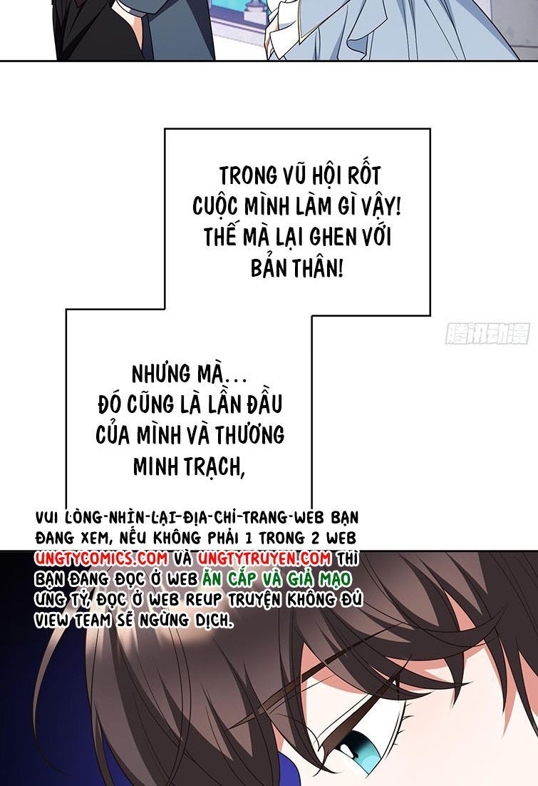 Sắp Bị Ăn Thịt Rồi!: Chapter 87