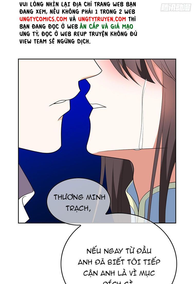 Sắp Bị Ăn Thịt Rồi!: Chapter 87