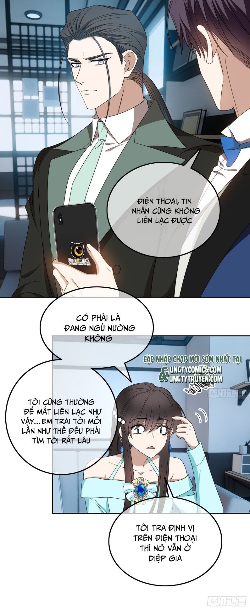Sắp Bị Ăn Thịt Rồi!: Chapter 91