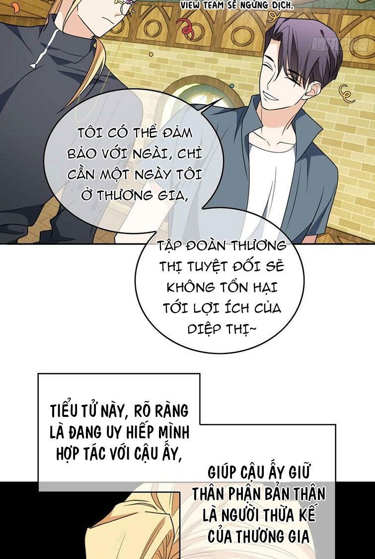 Sắp Bị Ăn Thịt Rồi!: Chapter 96