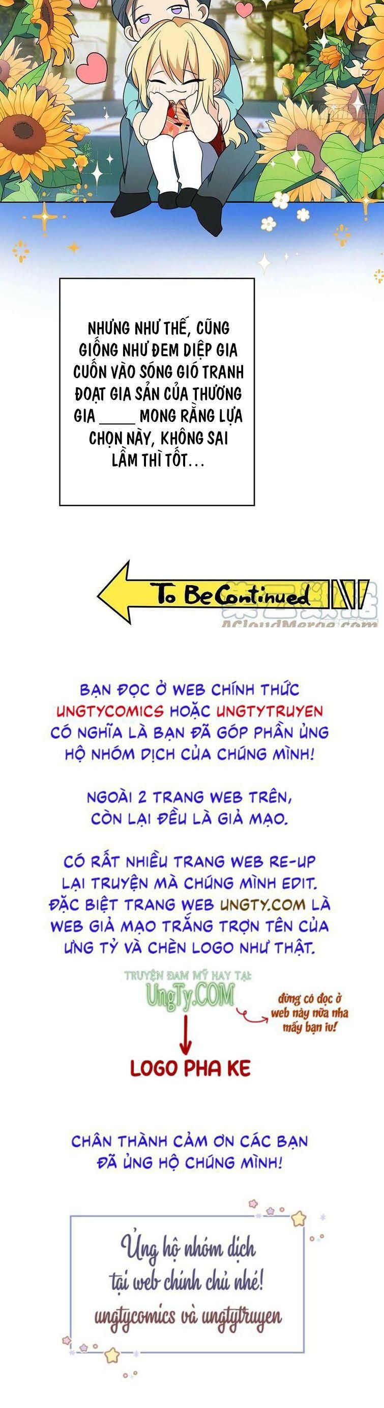 Sắp Bị Ăn Thịt Rồi!: Chapter 96