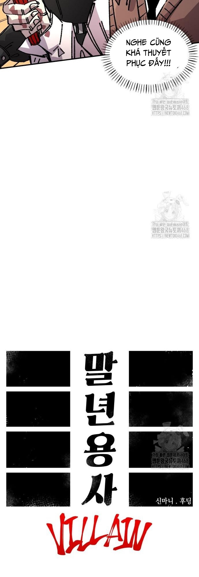 Sắp Xuất Ngũ Thì Isekai: Chapter 143