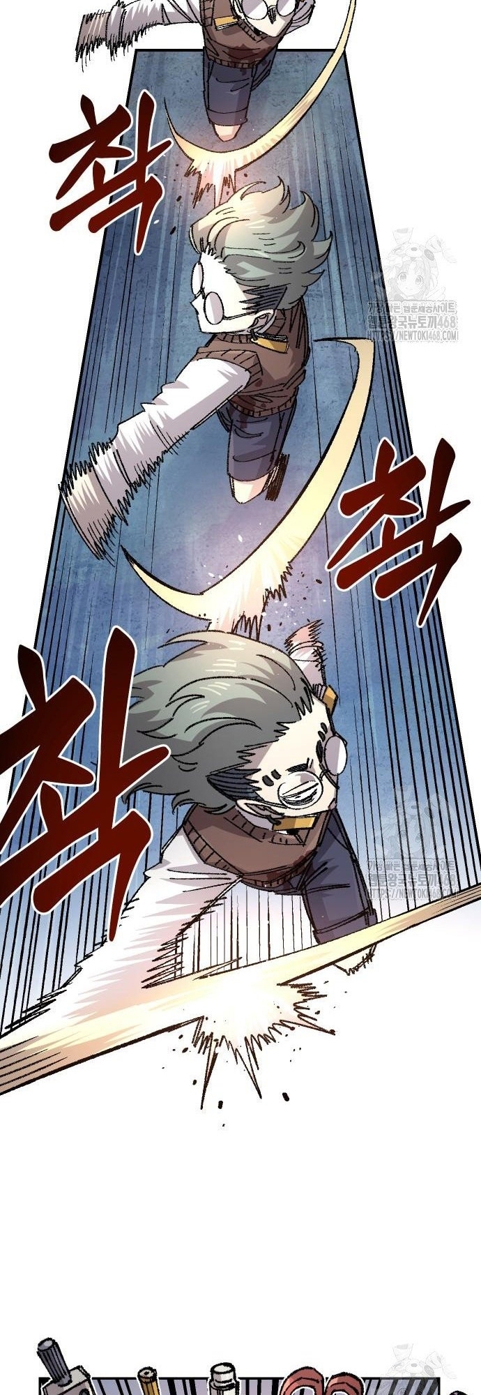 Sắp Xuất Ngũ Thì Isekai: Chapter 143