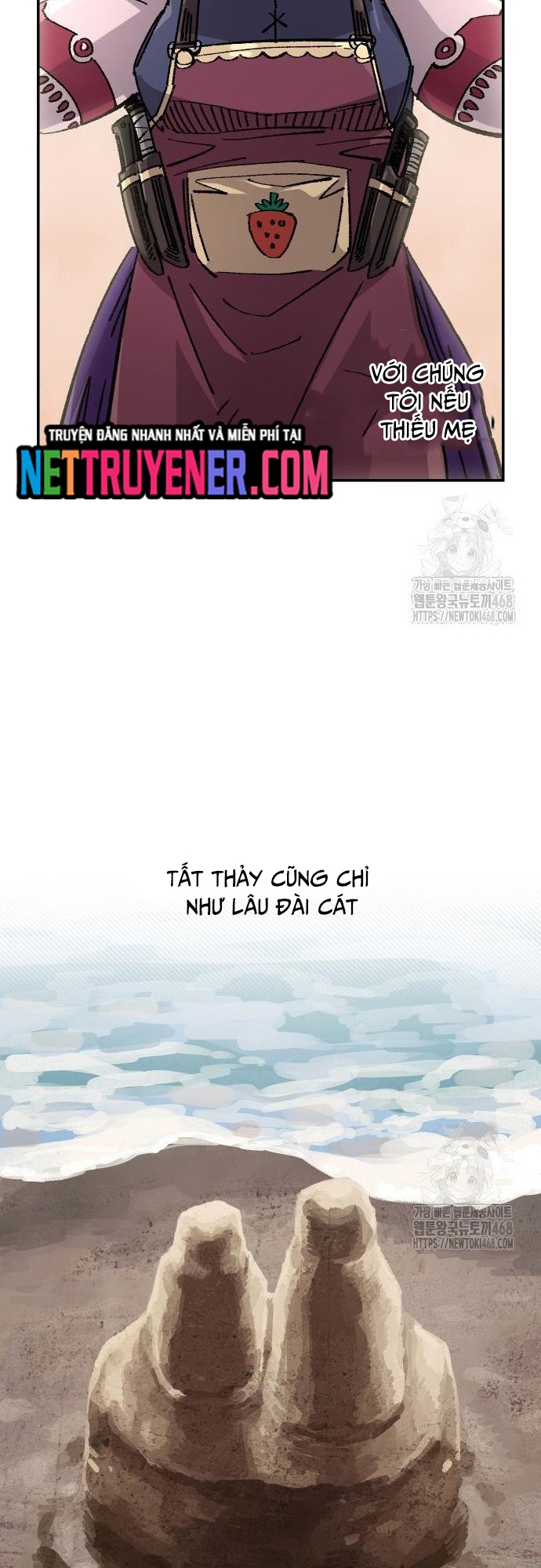Sắp Xuất Ngũ Thì Isekai: Chapter 143