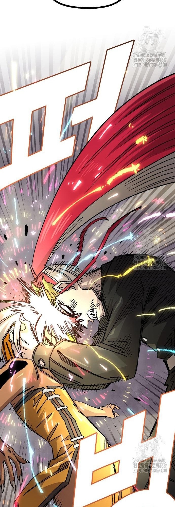 Sắp Xuất Ngũ Thì Isekai: Chapter 143