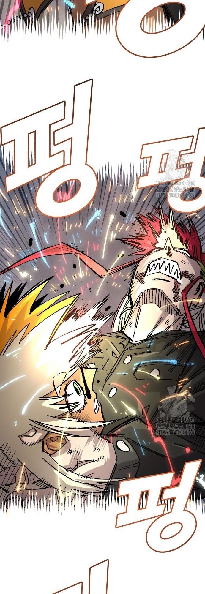 Sắp Xuất Ngũ Thì Isekai: Chapter 143