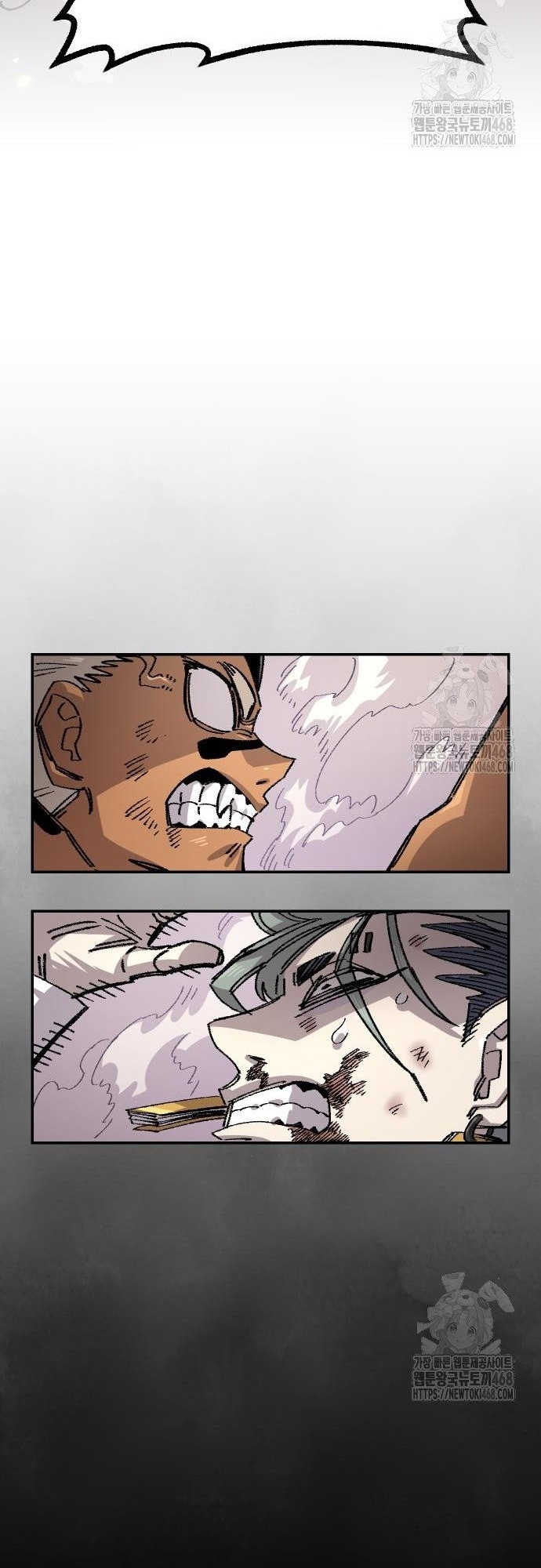 Sắp Xuất Ngũ Thì Isekai: Chapter 143