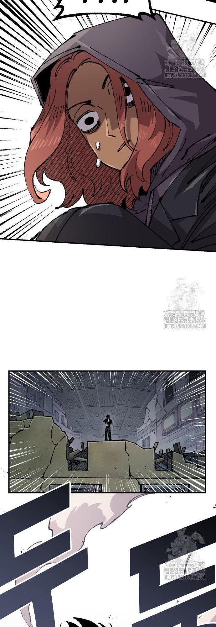Sắp Xuất Ngũ Thì Isekai: Chapter 145