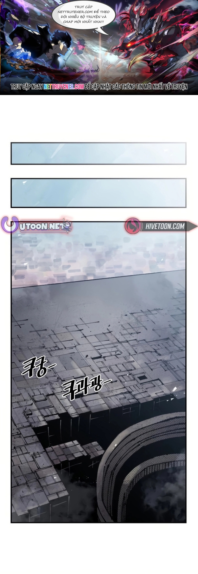Sắp Xuất Ngũ Thì Isekai: Chapter 146