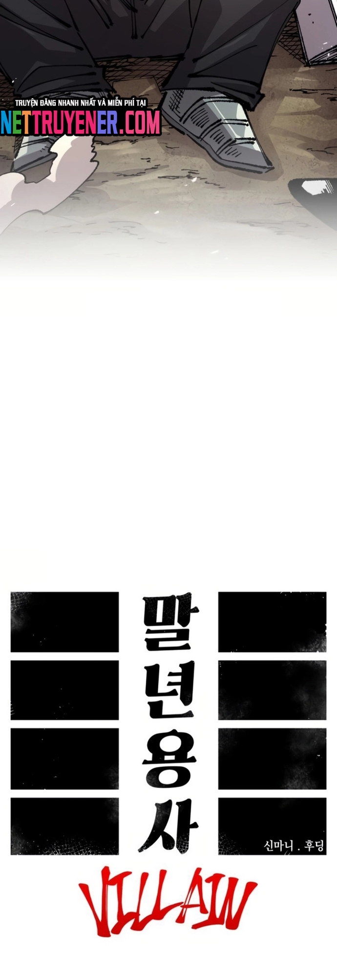 Sắp Xuất Ngũ Thì Isekai: Chapter 146